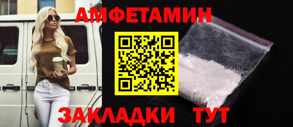 Псилоцибиновые грибы Коммунар