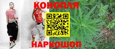 альфа пвп VHQ Краснодар