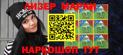 таблы Краснокаменск