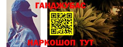 альфа пвп VHQ Краснодар