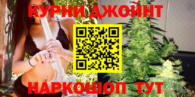 альфа пвп VHQ Краснодар