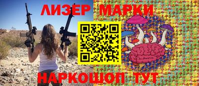 альфа пвп VHQ Краснодар
