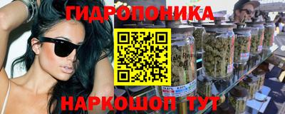 таблы Краснокаменск