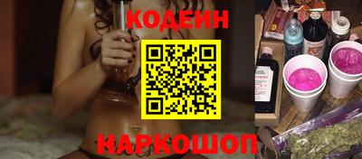 альфа пвп VHQ Краснодар