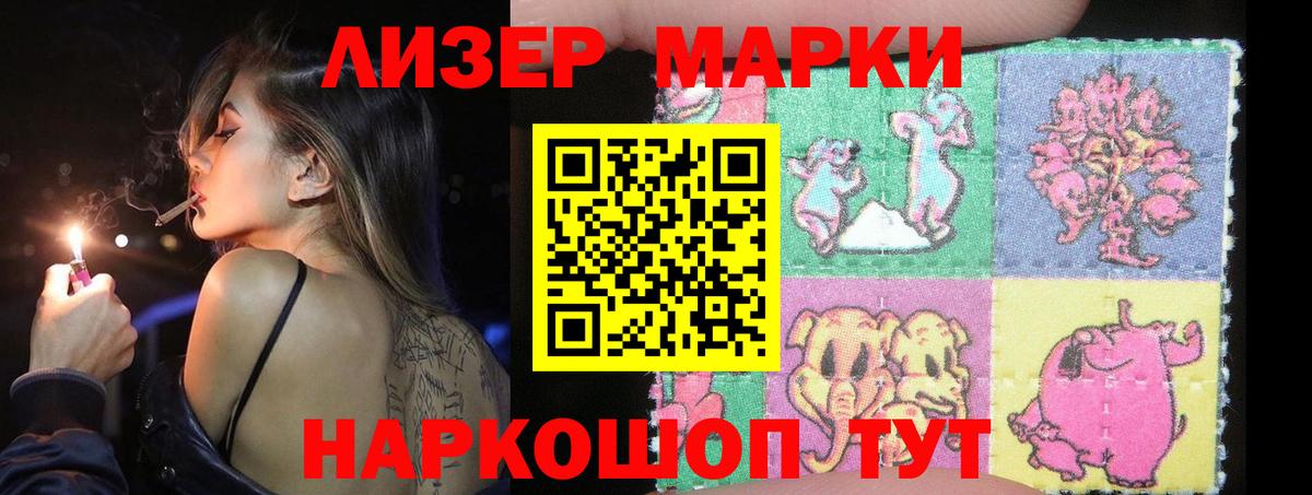 Коммунар  hydra ссылки  Вход с VPN  LSD-25 экстази кислота  ЛСД экстази ecstasy 